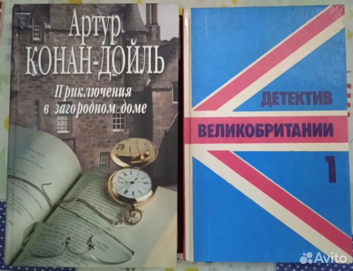 Английский детектив