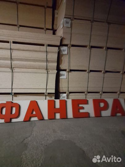 Фанера гост 4/4 сорт 18мм