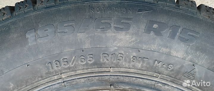 Formula Ice 195/65 R15