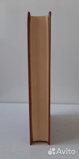 Артур Хейли. Аэропорт