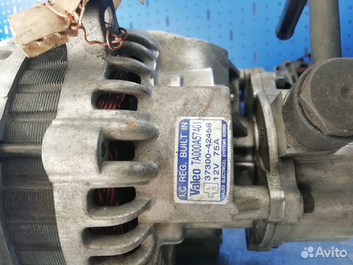 Генератор Hyundai H-1, Porter, Kia Pregio 75А