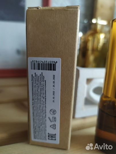 Духи зелинский