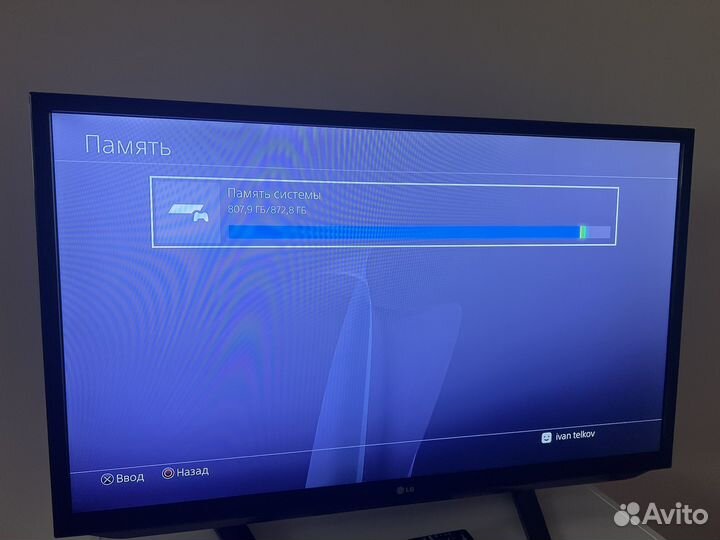 Sony ps4 slim прошитая