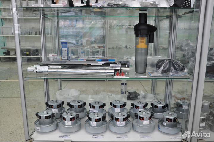 Запчасти для пылесосов