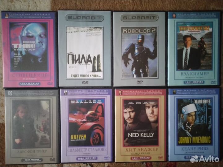 DVD и CD диски (с фильмами и музыкой, и мультики)