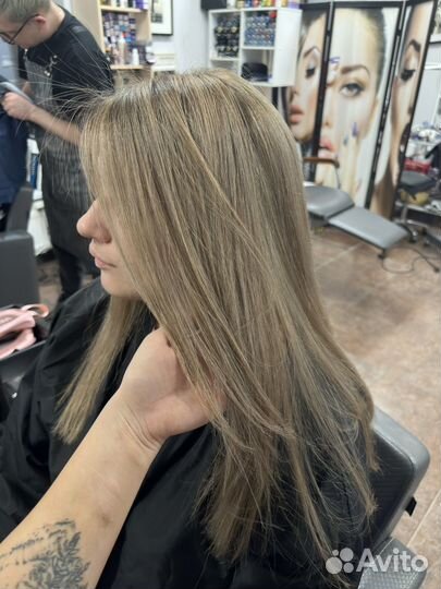 Окрашивание