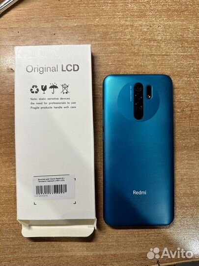Redmi 9