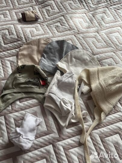 Вещи пакетом для мальчика пакетом