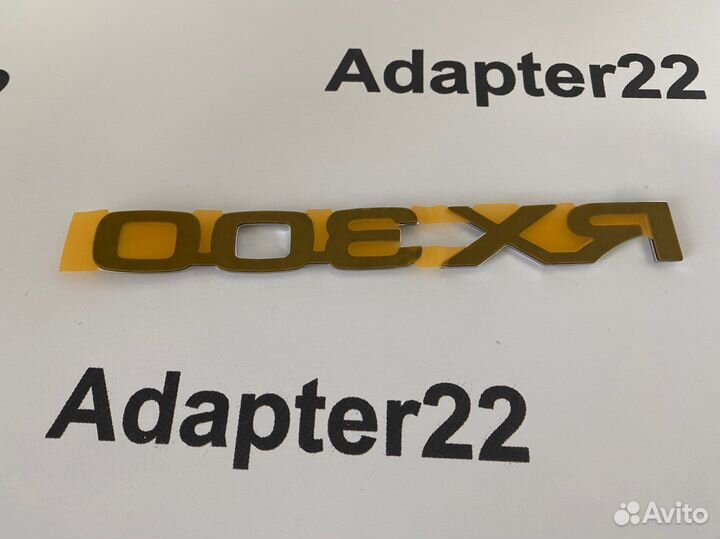 Эмблема надпись RX300 новая. Оригинал 2003-2005