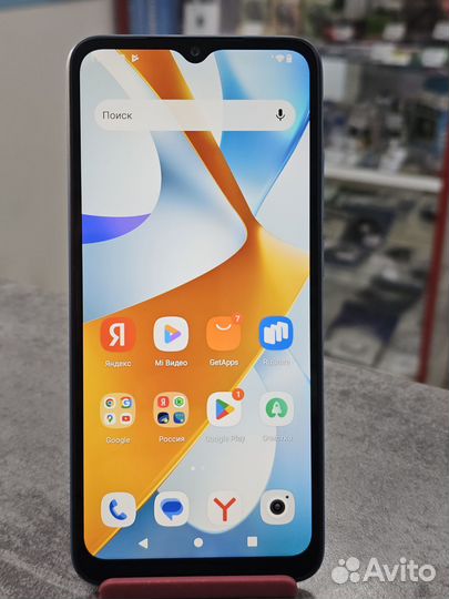 Xiaomi Poco C51, 2/64 ГБ
