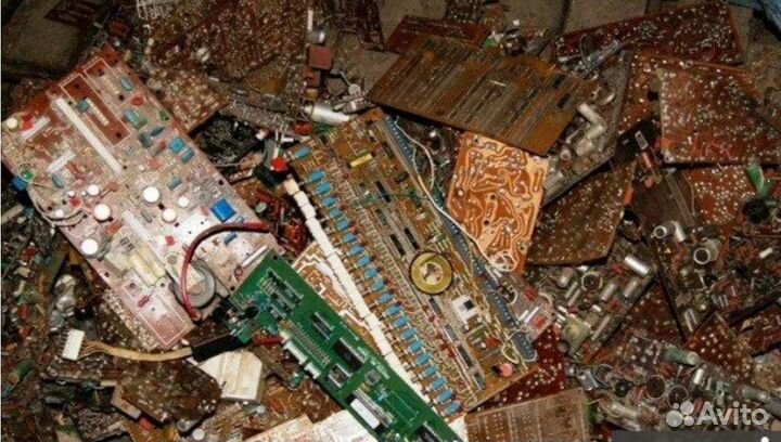 Прием электронного лома