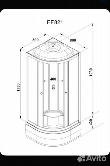 Душевая кабина Parly EF821 (80х80х215)