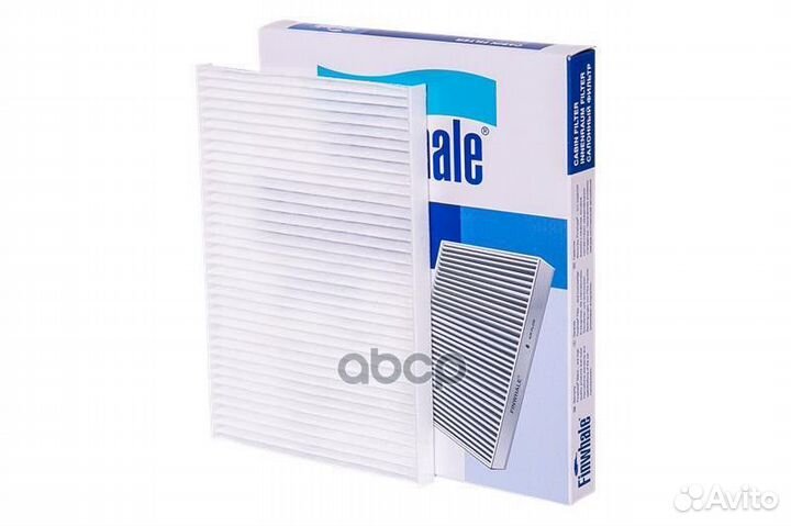 Фильтр салона chery bonus (A13), very (A13) AS9