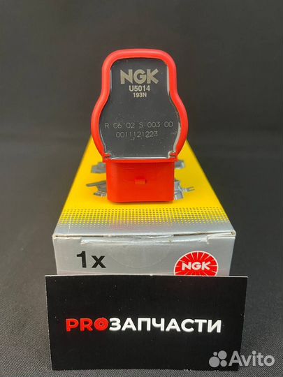 Катушка зажигания NGK 48041 VAG 06E905115E