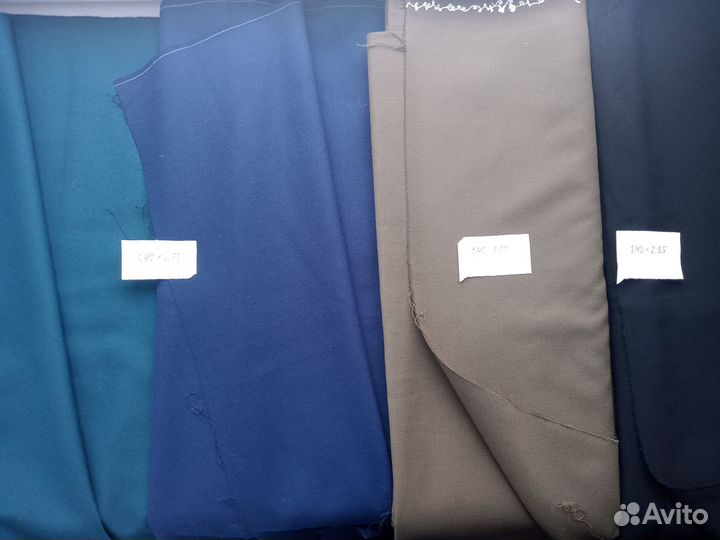 Ткань шерсть костюмная (СССР)