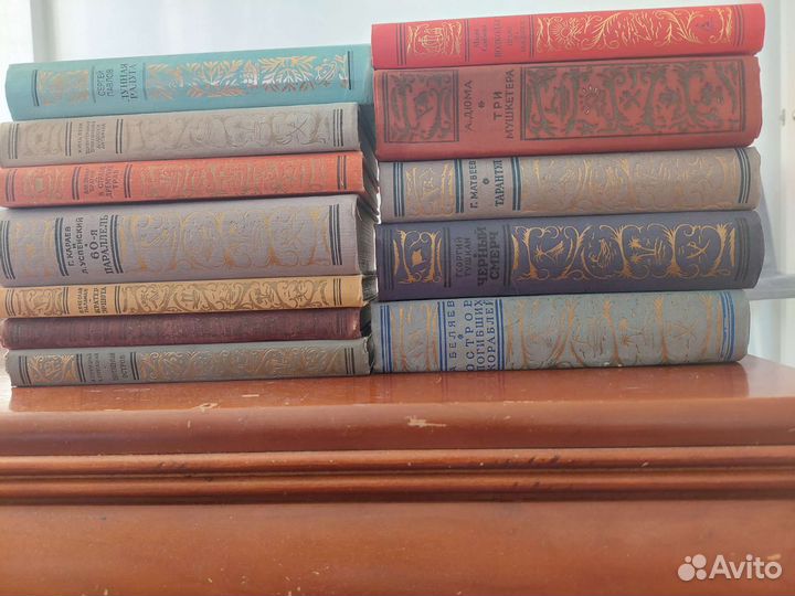 Библиотека приключений и научной фантастики