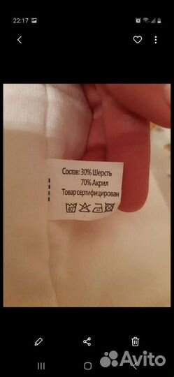 Шапка зимняя для девочки