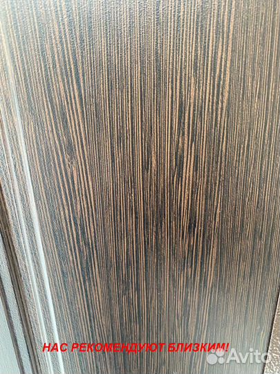 Качественная дверь входная в квартиру