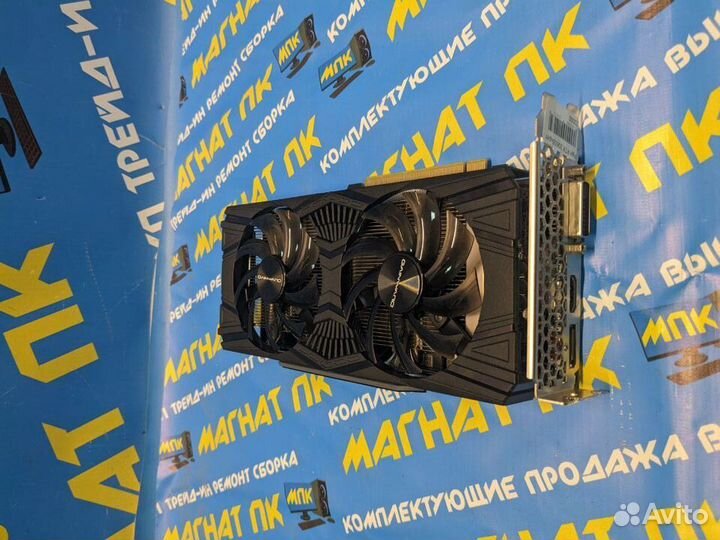 Видеокарта Gainward RTX 2060 super Ghost 8GB