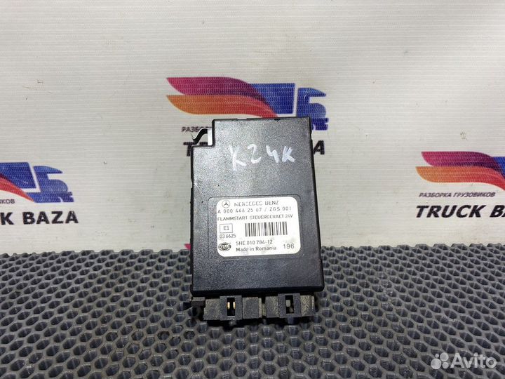 A0004462507 Блок управления свечами накала