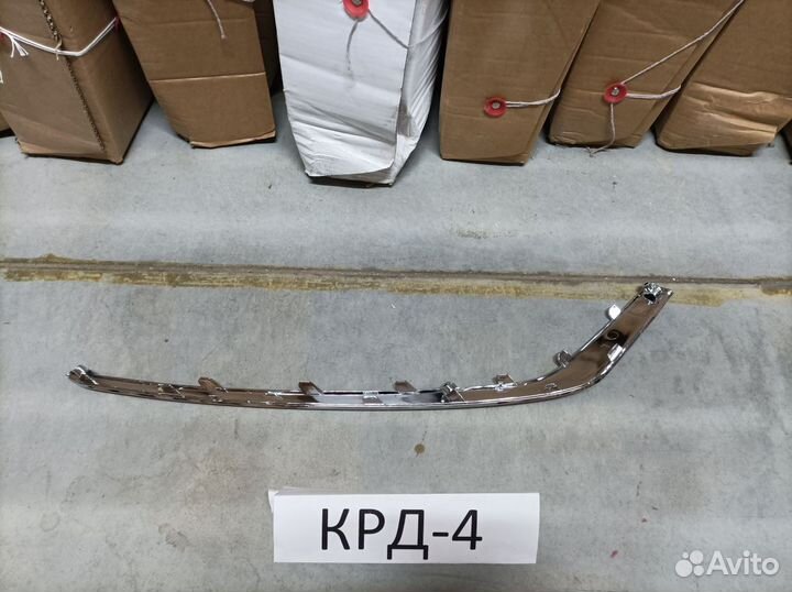 Накладка переднего бампера Hyundai Sonata 7