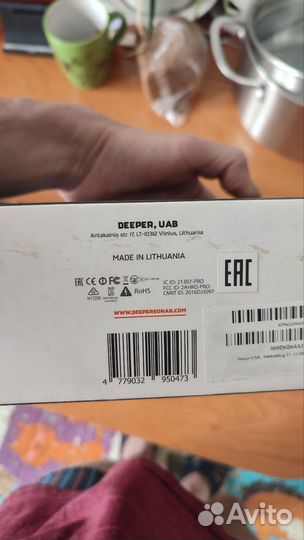 Эхолот Deeper Pro plus