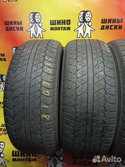 Dunlop Grandtrek AT5 285/60 R18 120H