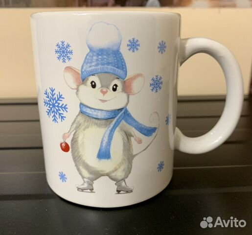 Новая Кружка Фарфоровая