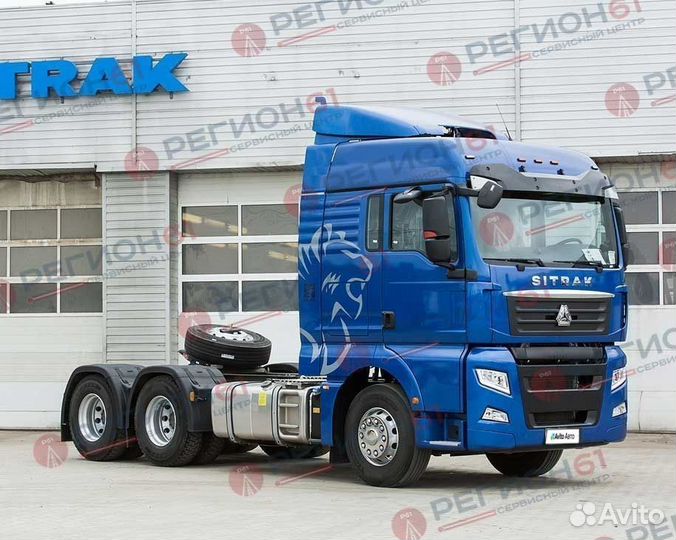 Sitrak C7H, 2023