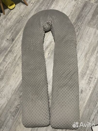 Подушка для беременных