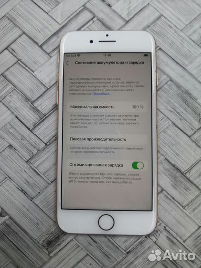 iPhone 8, 64 ГБ