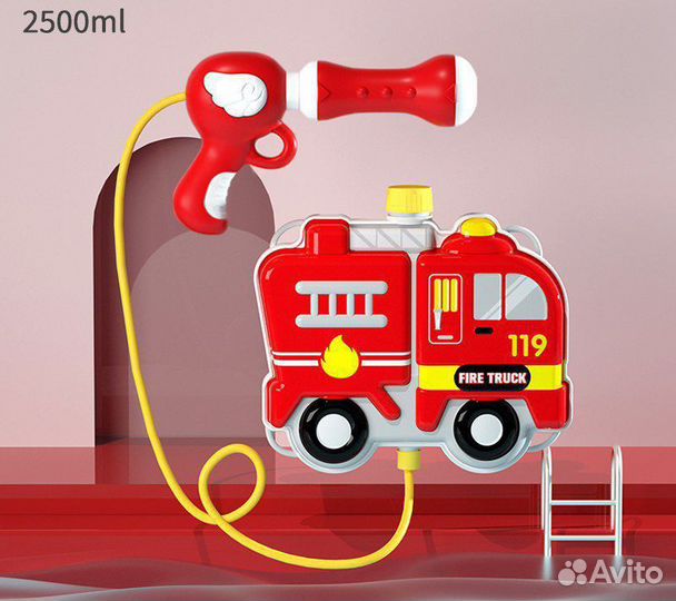 Водный рюкзак