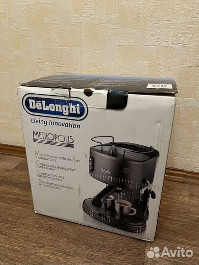Кофемашина рожковая DeLonghi EC300M