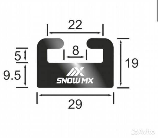 Склизы для снегохода arctic cat