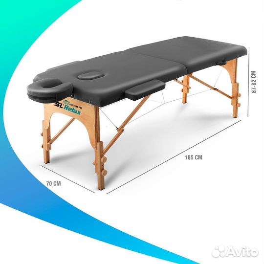 Массажный стол Relax Nirvana Pro серая кожа