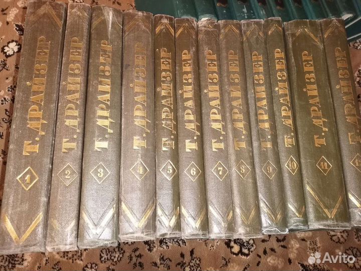 Стендаль, Драйзер 12 томов, Рабле и др