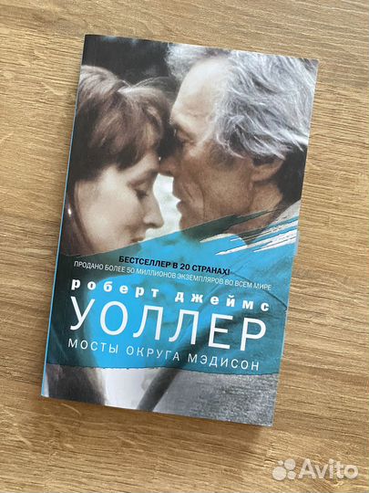 Книги в мягком переплете