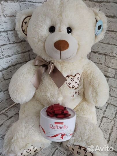 Плюшевый медведь