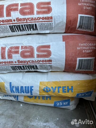 Штукатурка, шпаклевка. Газоблок. Угол с сеткой