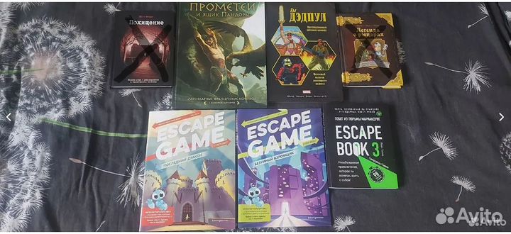 Продам книги много