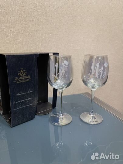 Подарочные бокалы