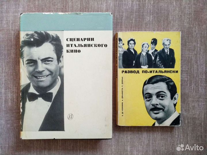 Книги. Кино. Театр. Балет. Музыка