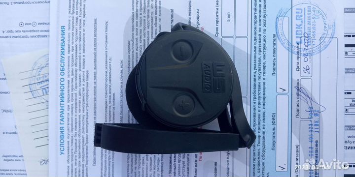 Беспроводные наушники хр орх, деус WSA