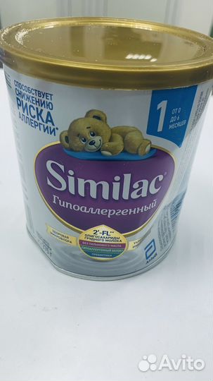 Смесь Симилак гипоаллергенный 1