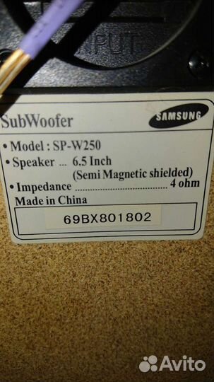 Сабвуфер samsung