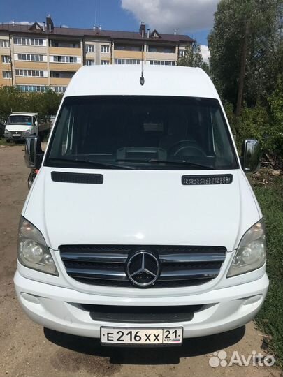 Заказ автобуса