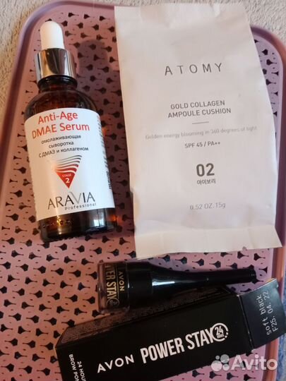 Набор косметики. Кушон.Сыворотка.Брови