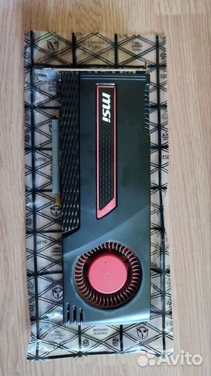 Radeon hd 7970