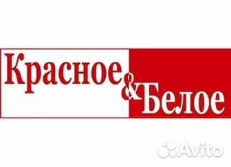 Продавец кассир