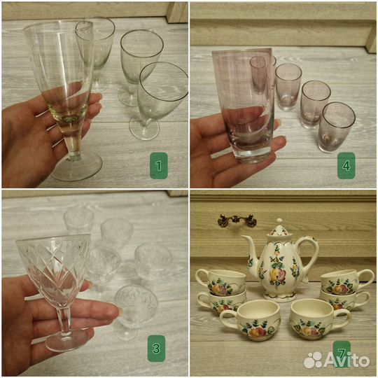 Бокалы рюмки сервиз